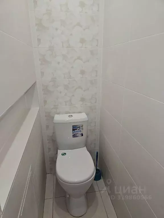 2-к кв. Татарстан, Нижнекамск просп. Строителей, 32 (54.0 м) - Фото 0