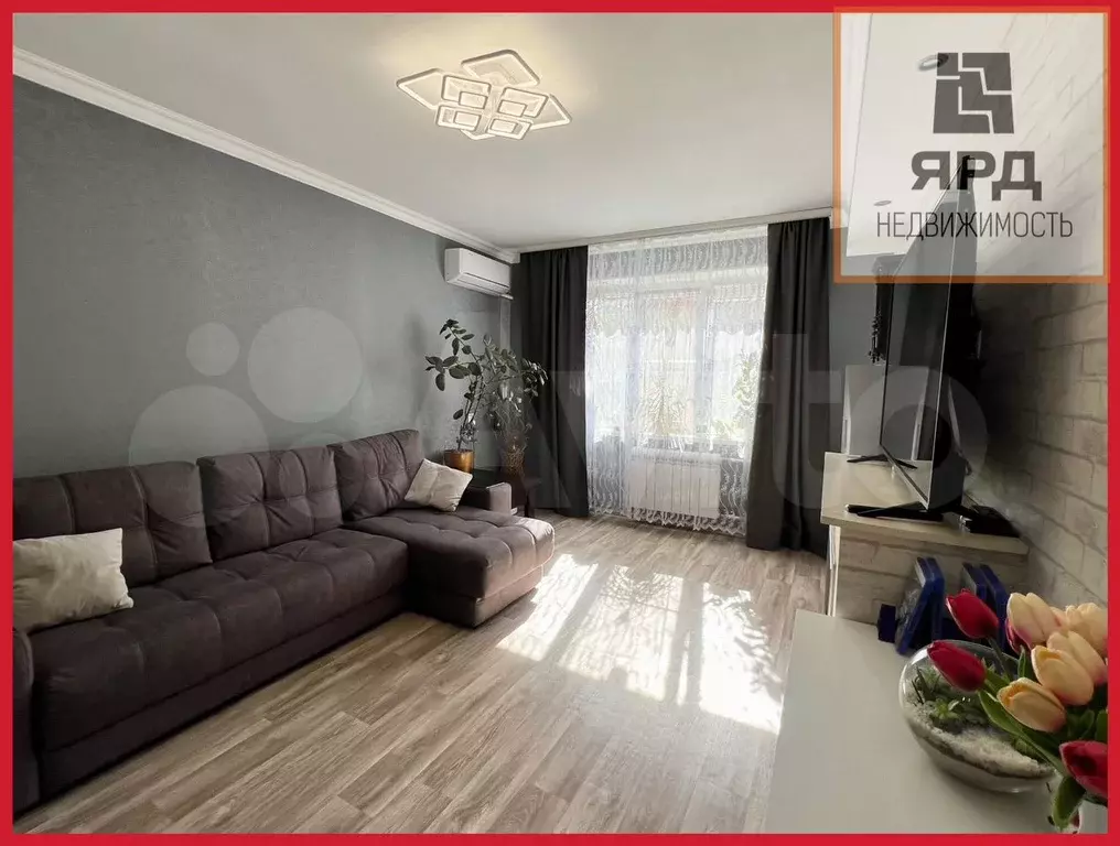 3-к. квартира, 63 м, 2/7 эт. - Фото 0