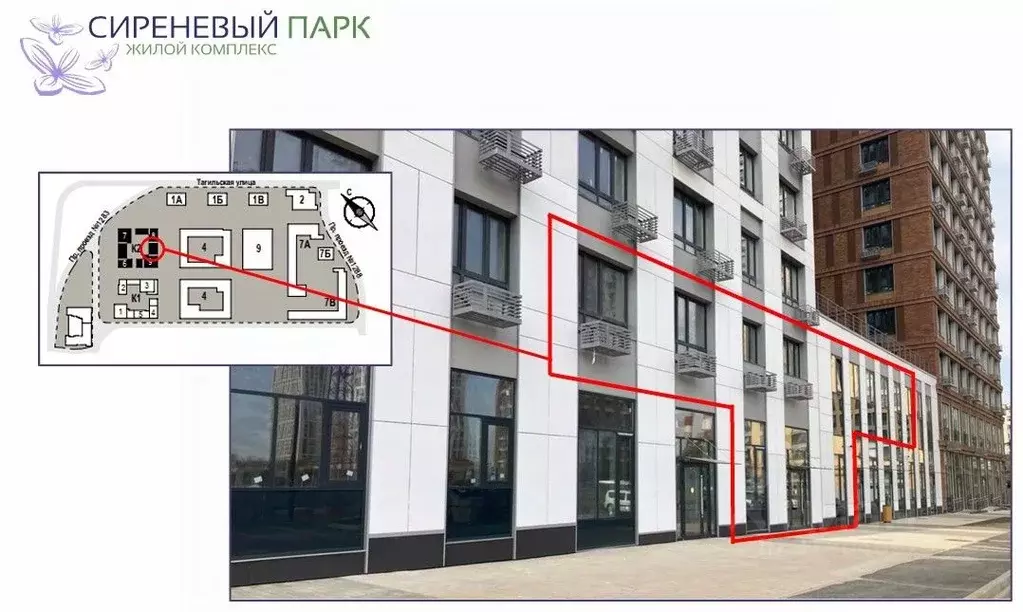 Торговая площадь в Москва Тагильская ул., 2к1 (498 м) - Фото 1