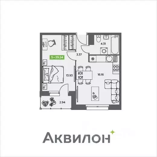 1-к кв. Архангельская область, Северодвинск  (39.24 м) - Фото 0