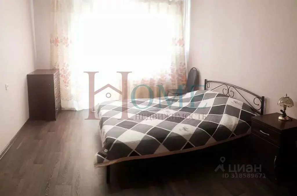 2-к кв. Новосибирская область, Новосибирск ул. Титова, 1 (37.0 м) - Фото 0