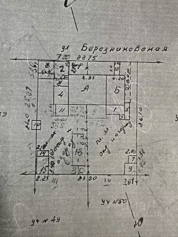 Дом в Кировская область, Киров Березниковская ул., 86 (73 м) - Фото 0