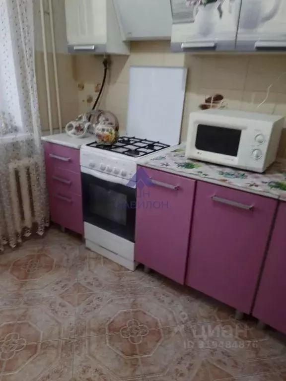 1-к кв. Ростовская область, Волгодонск просп. Мира (39.0 м) - Фото 0