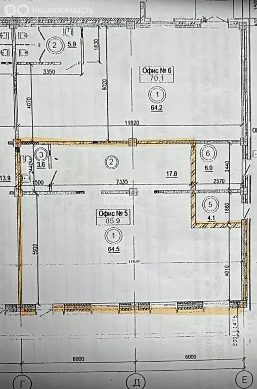 Помещение свободного назначения (156 м) - Фото 2