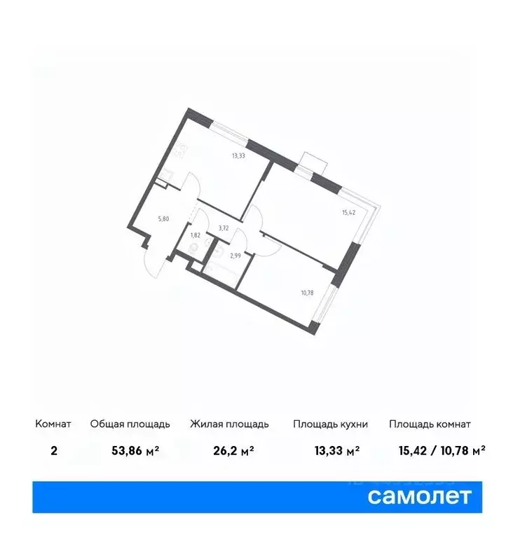 2-к кв. москва подольские кварталы жилой комплекс, к4 (53.86 м) - Фото 0