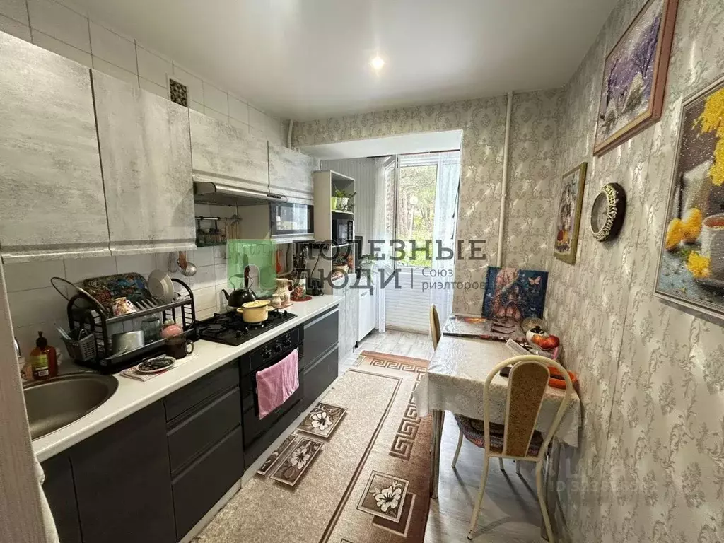 1-к кв. Краснодарский край, Геленджик Северный мкр, 15 (25.0 м) - Фото 1