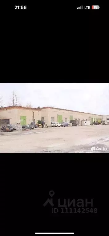 Помещение свободного назначения в Белгородская область, Губкин ... - Фото 0