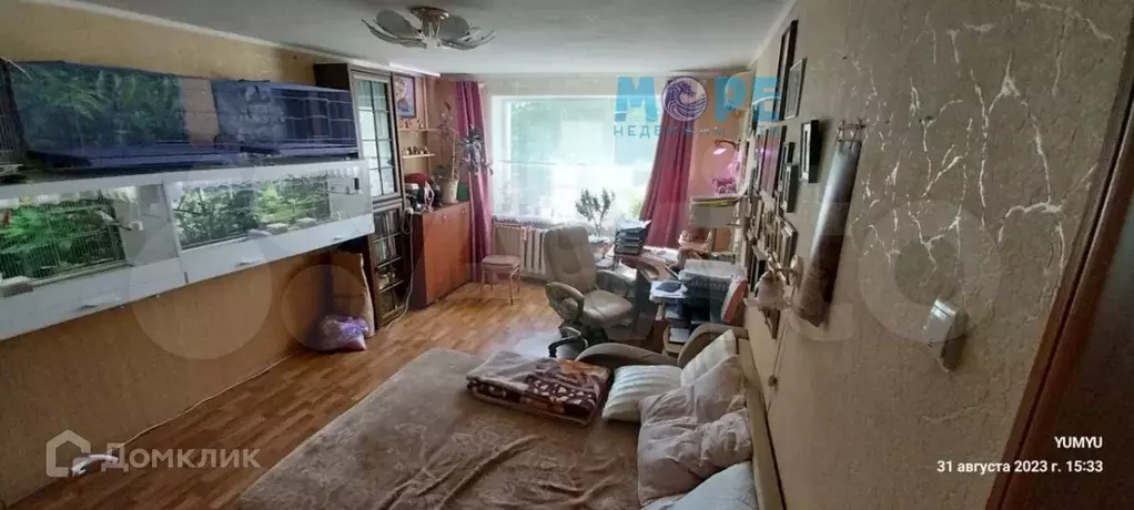 Продаётся 2-к квартира, 48.2 м - Фото 0
