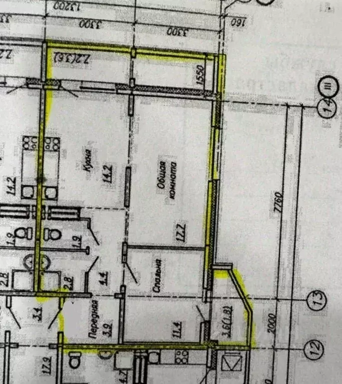 2-к кв. Алтайский край, Барнаул Взлетная ул., 103 (67.1 м) - Фото 2