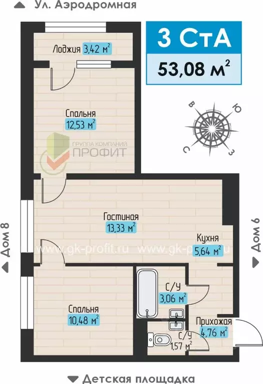 3-к кв. Татарстан, Набережные Челны ул. Жданова, 5 (53.13 м) - Фото 1