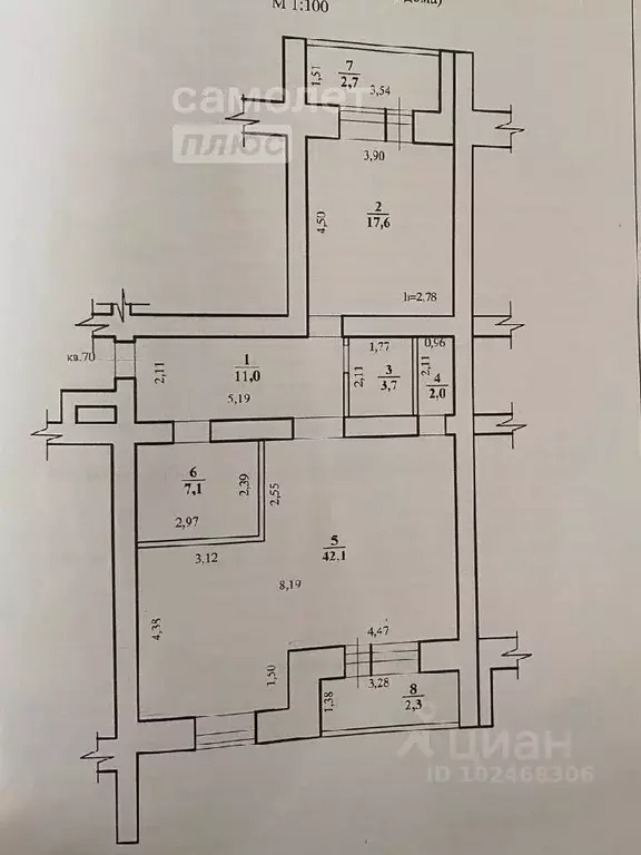 2-к кв. Забайкальский край, Чита ул. Генерала Белика, 13 (83.5 м) - Фото 1