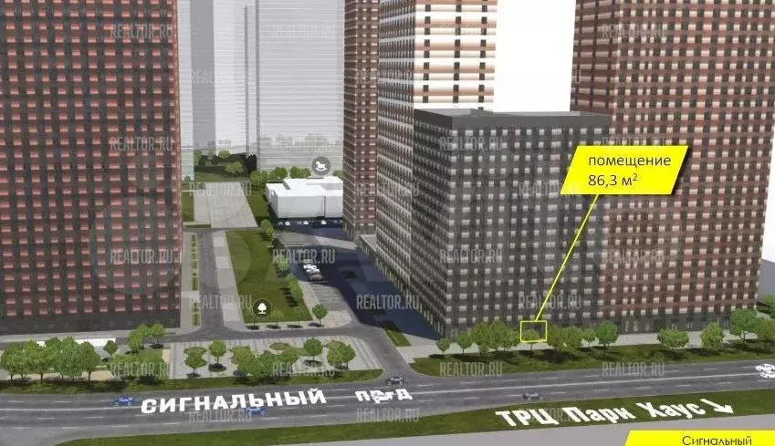 Продам торговое помещение, 86 м - Фото 1