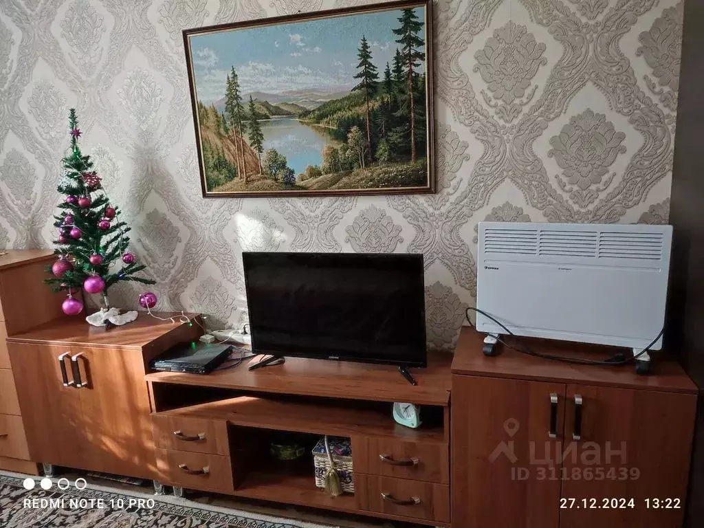 1-к кв. Ставропольский край, Ессентуки ул. Победы, 2 (33.0 м) - Фото 1