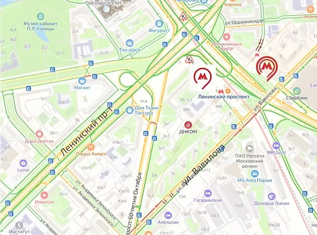 Участок в Москва просп. 60-летия Октября, 5А (18.0 сот.) - Фото 2