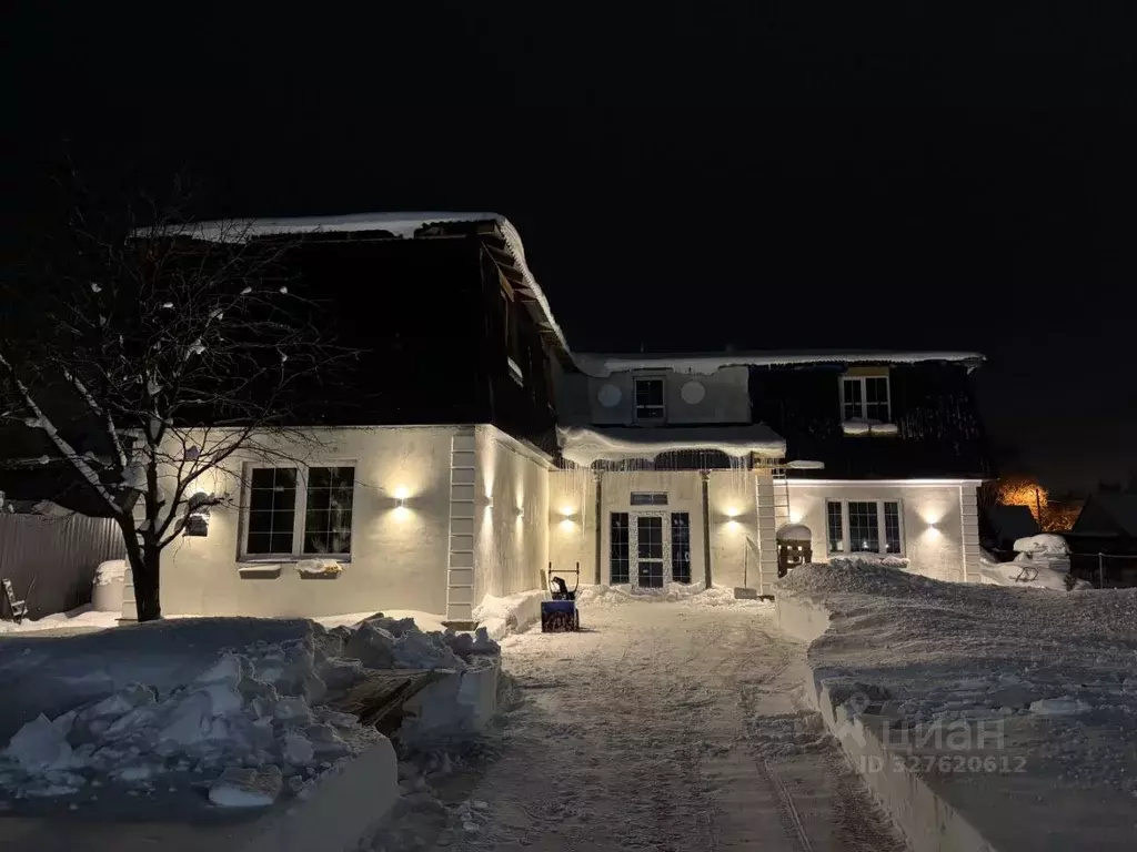 Коттедж в Московская область, Богородский городской округ, имени ... - Фото 0