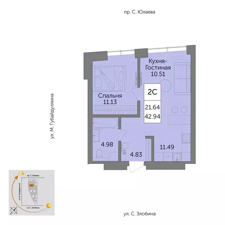 2-комнатная квартира: Уфа, жилой район Зелёная Роща, жилой комплекс ... - Фото 1