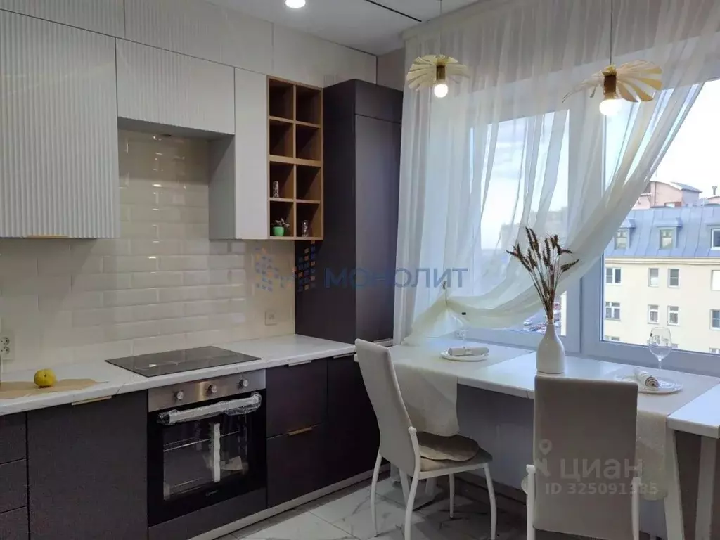 2-к кв. Нижегородская область, Нижний Новгород Деловая ул., 22 (60.0 ... - Фото 1