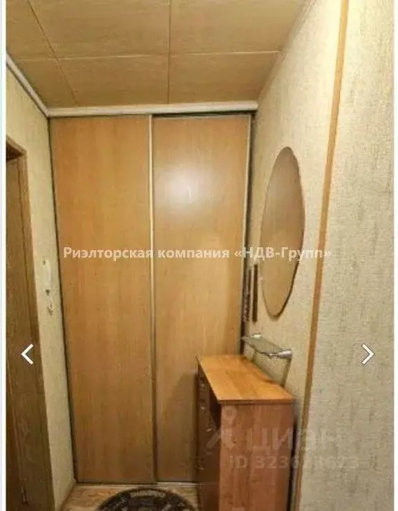 1-к кв. Хабаровский край, Хабаровск Мирная ул., 1 (20.5 м) - Фото 1