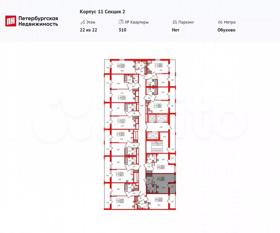 Квартира-студия, 24,8 м, 22/22 эт. - Фото 1