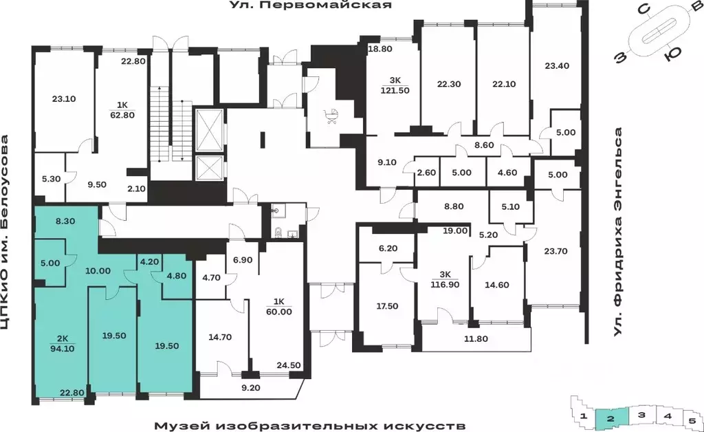 2-к кв. Тульская область, Тула ул. Фридриха Энгельса, 62 (94.1 м) - Фото 1