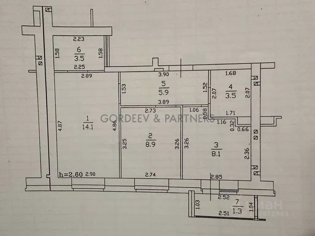 2-к кв. Татарстан, Пестречинский район, Шигалеевское с/пос, с. Новое ... - Фото 2