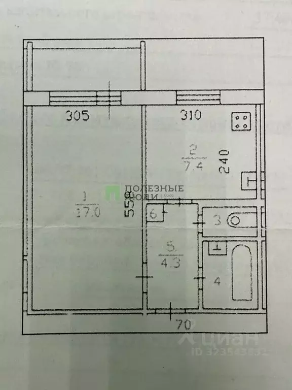 1-к кв. Курганская область, Курган Заозерный жилрайон, 1-й мкр, 21 ... - Фото 1