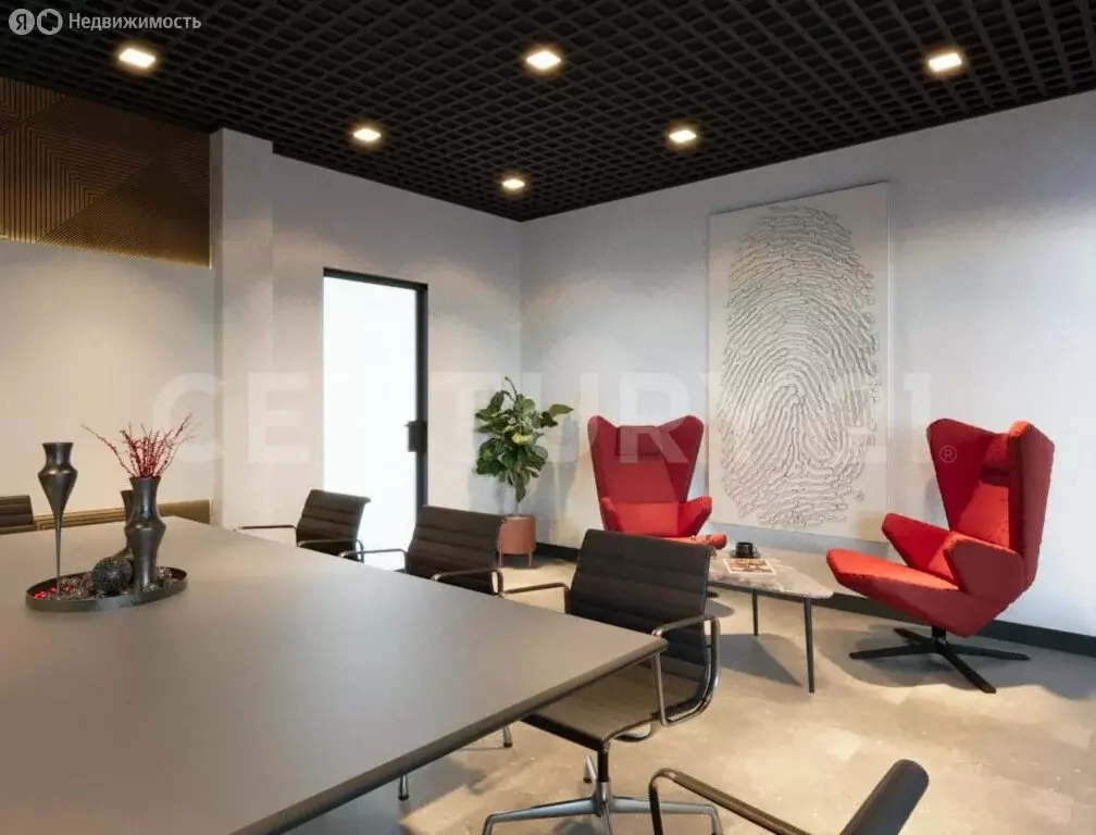 Офис (19.1 м) - Фото 1