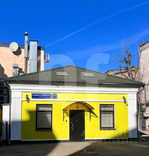 Офис в Москва Большая Серпуховская ул., 12/11С6 (215 м) - Фото 1