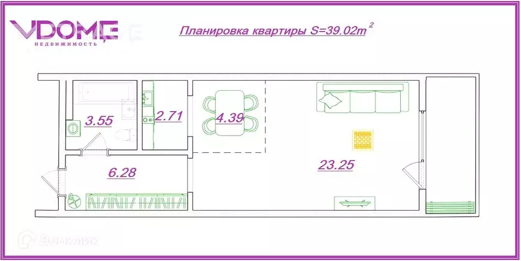 Продаётся квартира-студия, 39 м - Фото 1