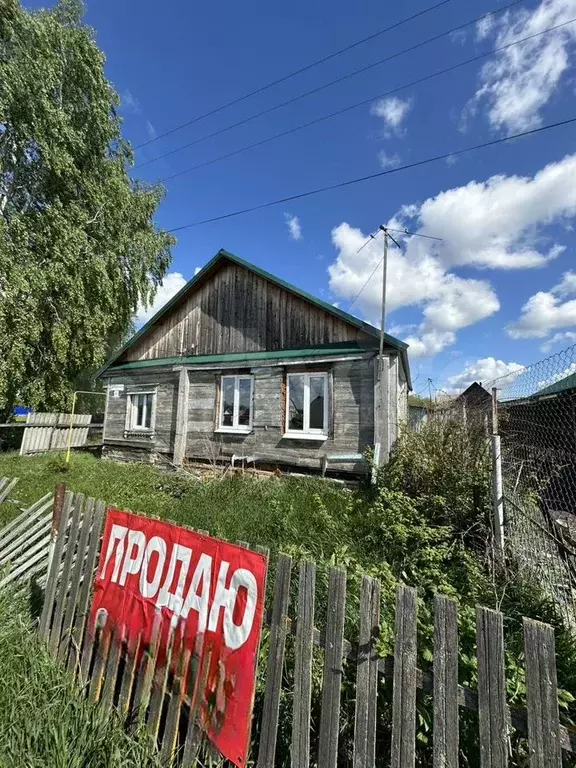 Дом 89 м на участке 11 сот. - Фото 1