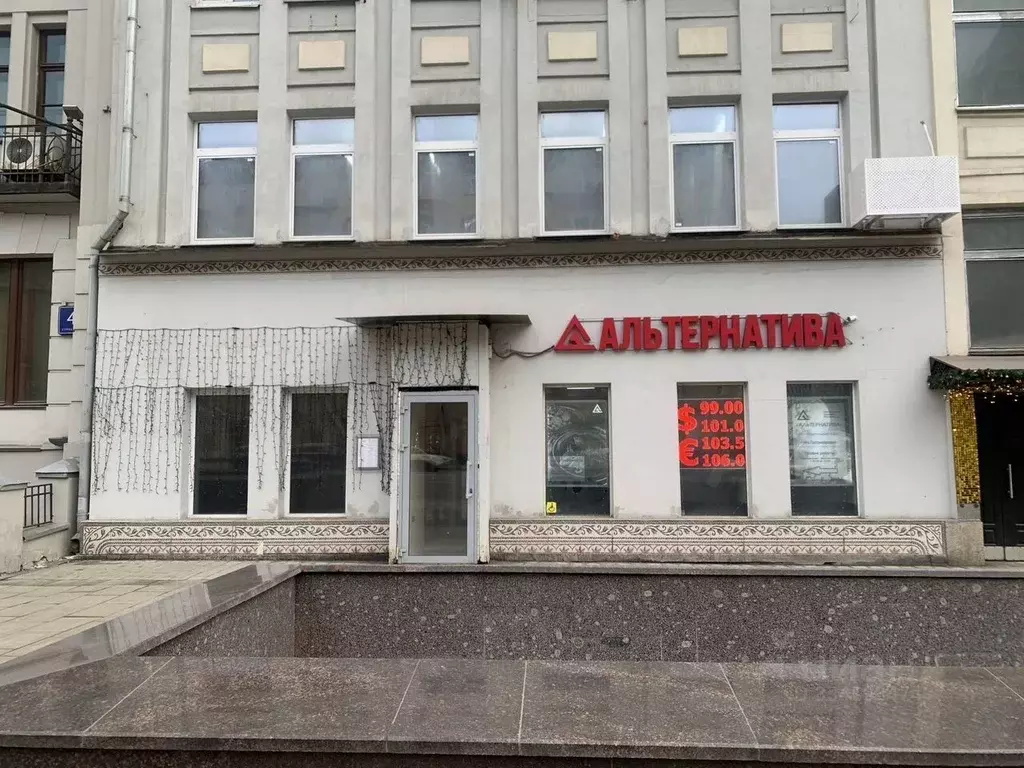 Помещение свободного назначения в Москва Садовая-Кудринская ул., 32С1 ... - Фото 1