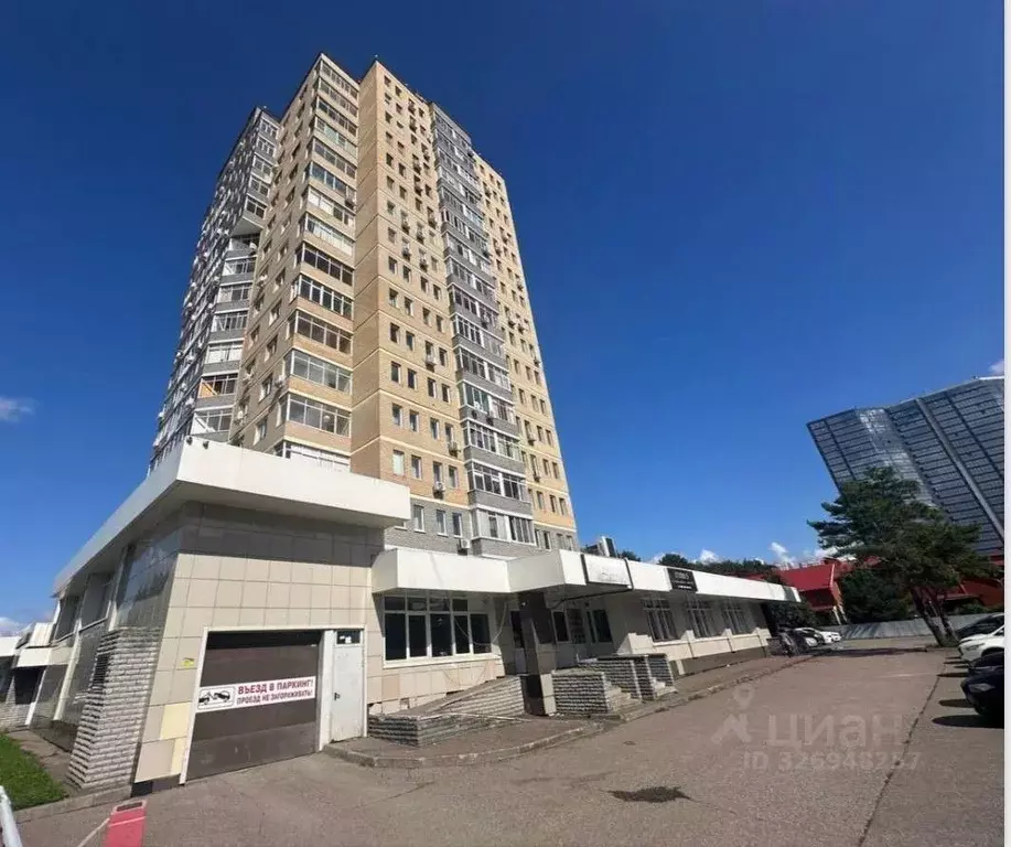 Помещение свободного назначения в Татарстан, Набережные Челны 12-й ... - Фото 1