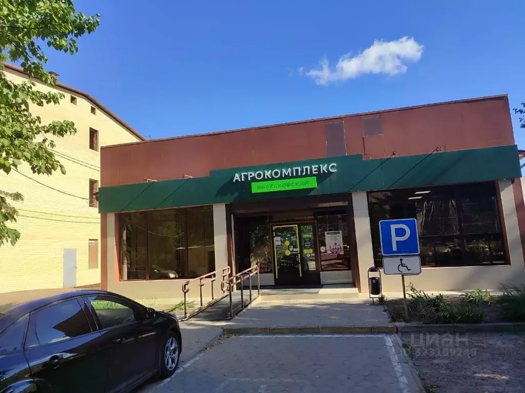 Помещение свободного назначения в Краснодарский край, Кропоткин ... - Фото 2