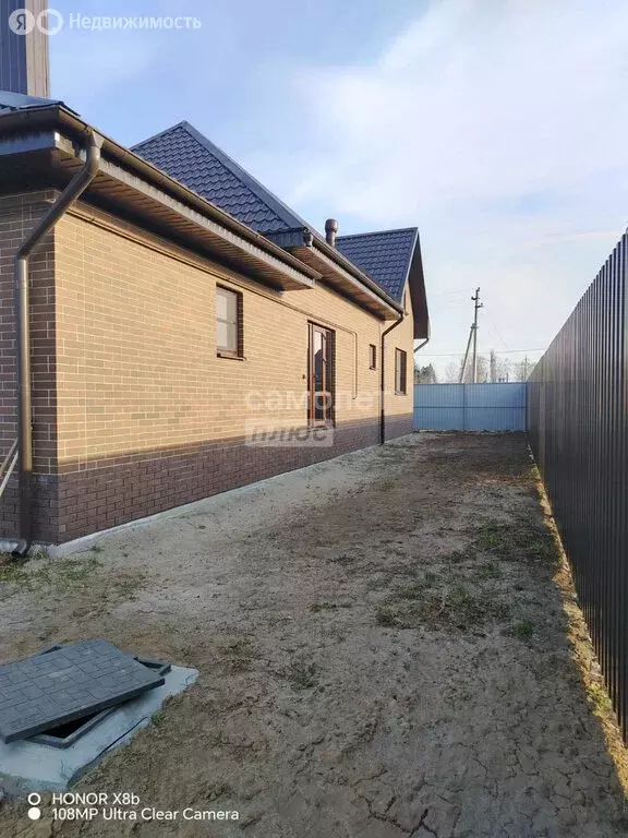 Дом в деревня Маслова, Межевая улица, 51 (136.4 м) - Фото 0