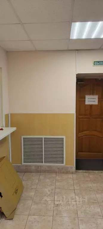 Помещение свободного назначения в Новосибирская область, Коченево рп ... - Фото 1