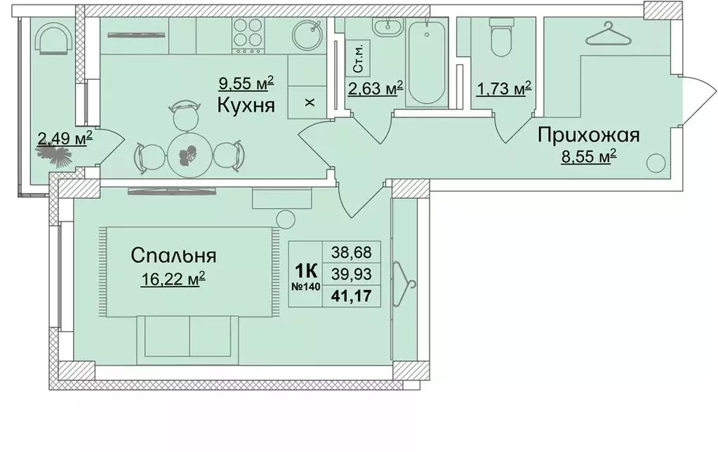 1-к кв. Нижегородская область, Кстово бул. Нефтепереработчиков, 15 ... - Фото 0