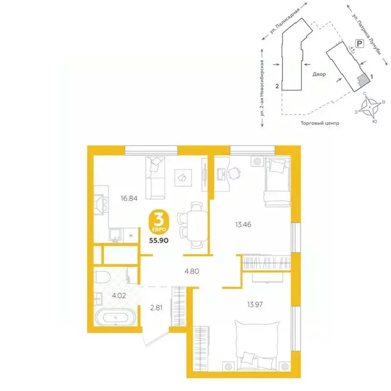 3-к кв. Свердловская область, Екатеринбург ул. Патриса Лумумбы, 4А ... - Фото 1