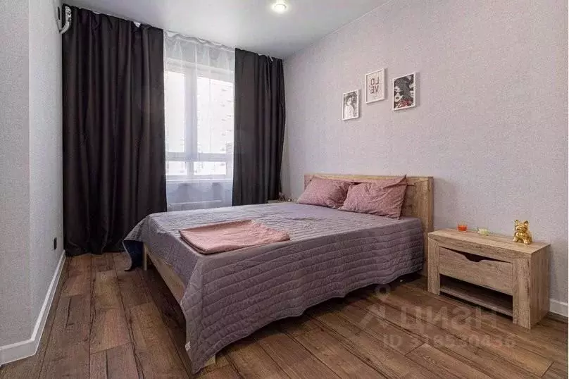 1-к кв. Краснодарский край, Краснодар ул. Ивана Беличенко, 90к2 (40.0 ... - Фото 1