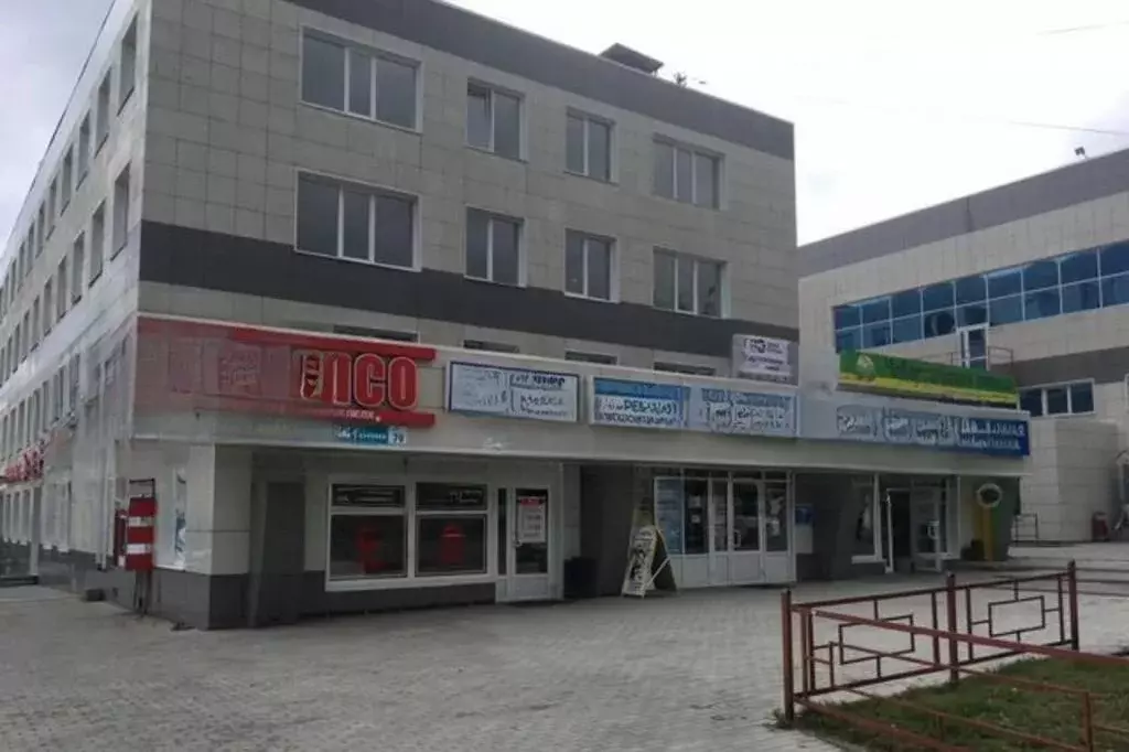 Офис в Свердловская область, Нижний Тагил Красноармейская ул., 79 (18 ... - Фото 1