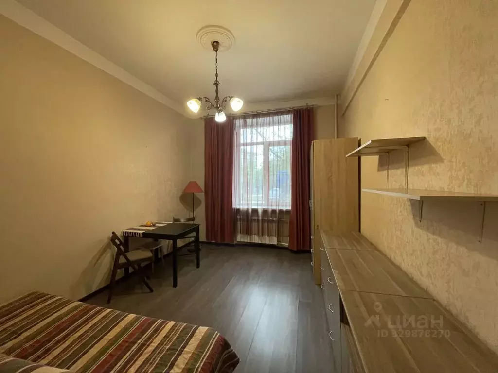Комната Москва ул. 8-я Текстильщиков, 9Б (14.0 м) - Фото 1