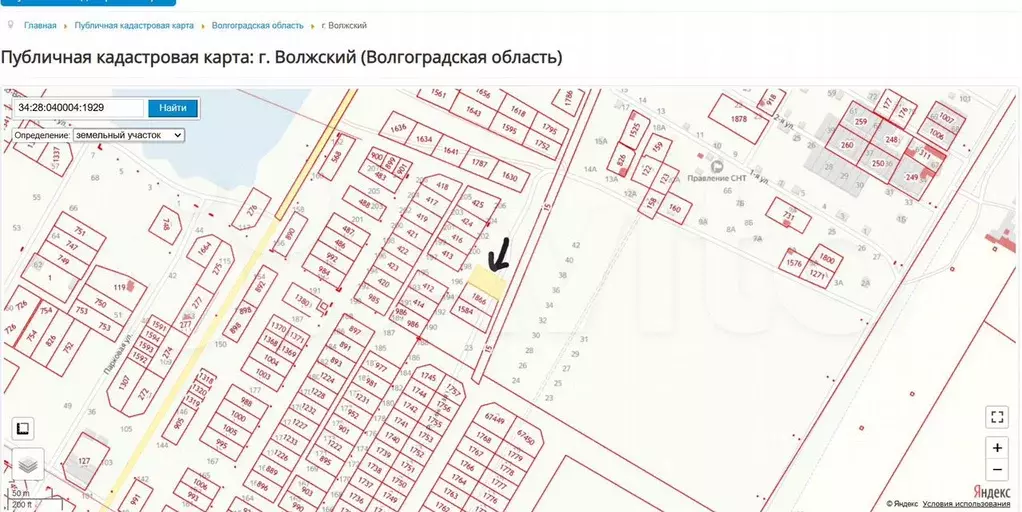 Участок 8 сот. (ИЖС) - Фото 0