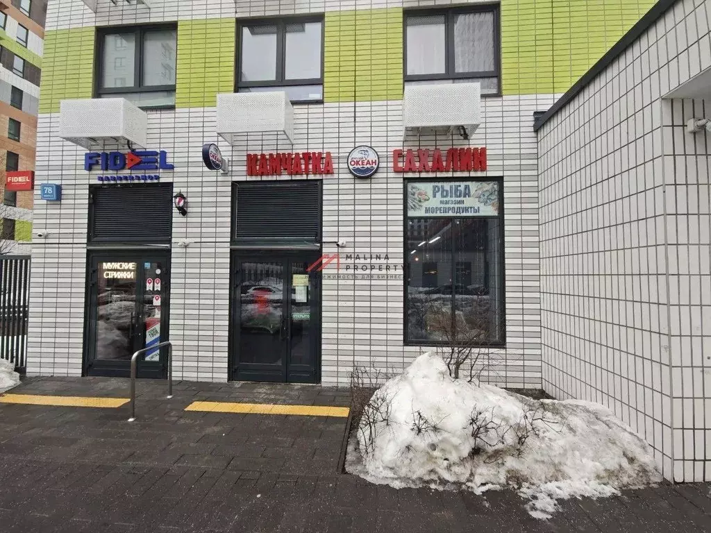 Торговая площадь в Москва Люблинская ул., 78к2 (65 м) - Фото 2