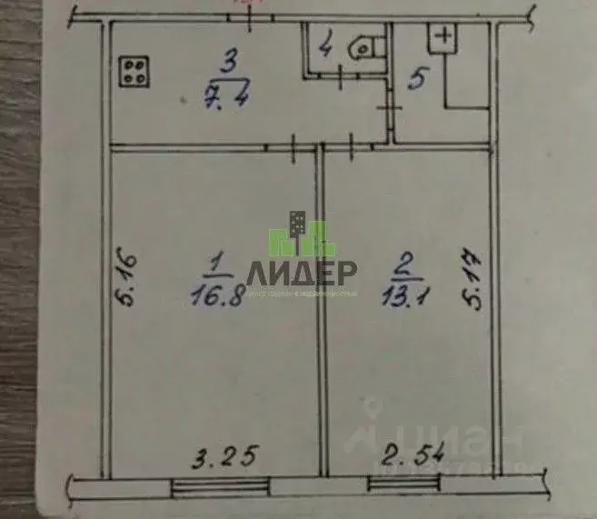 2-к кв. Башкортостан, Агидель Комсомольский бул., 6 (41.5 м) - Фото 2