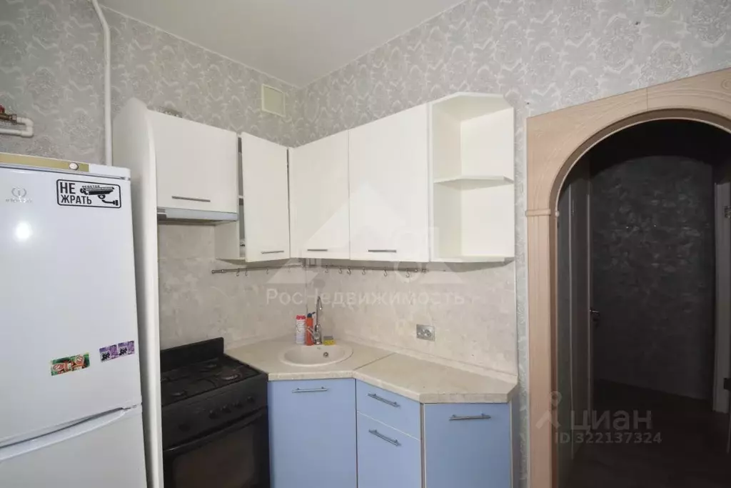 2-к кв. Владимирская область, Кольчугино ул. Мира, 26 (36.8 м) - Фото 2