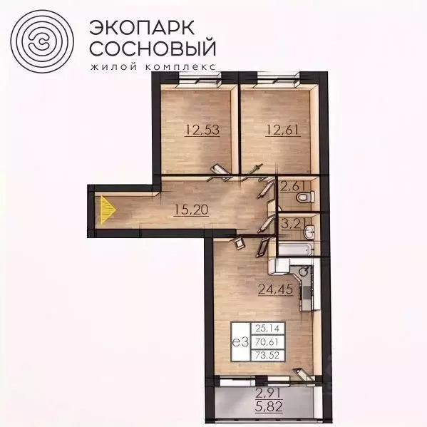 2-к кв. Пермский край, Пермь ул. Борцов Революции, 1А (70.4 м) - Фото 0