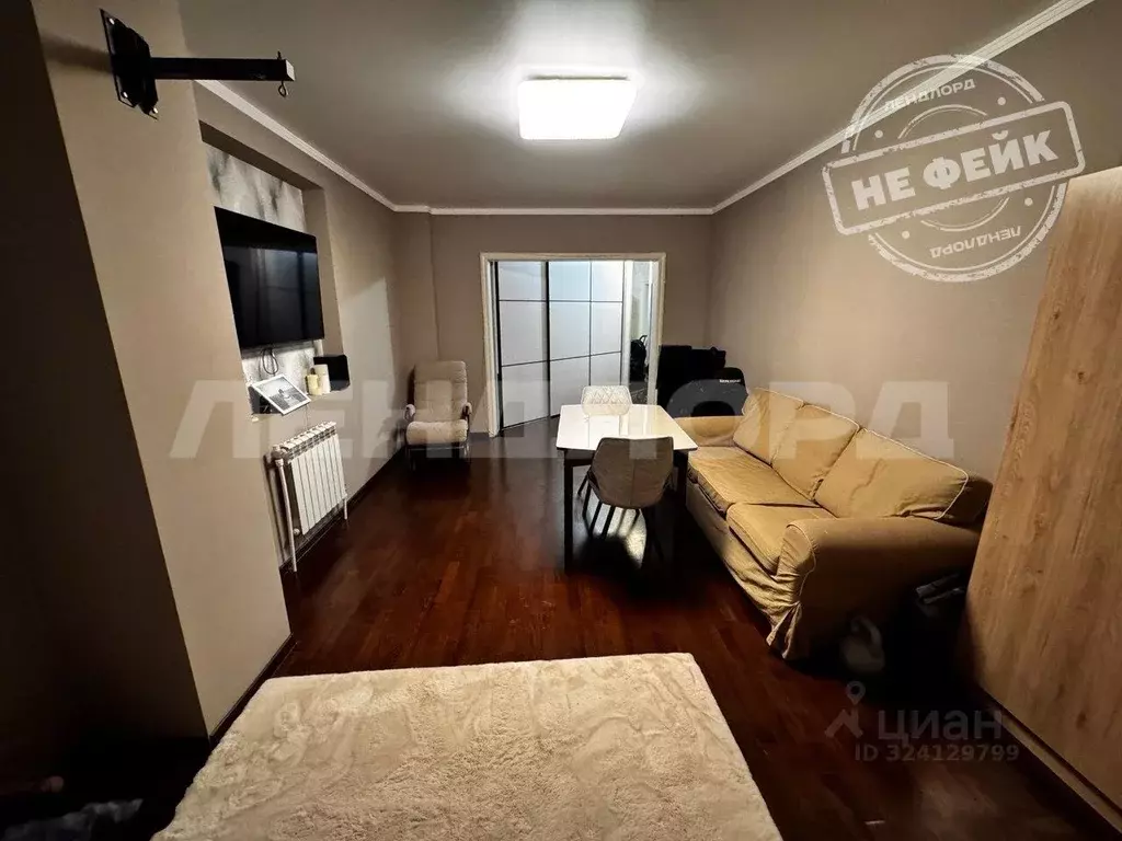 2-к кв. Ростовская область, Ростов-на-Дону Буденновский просп., 120/1 ... - Фото 1