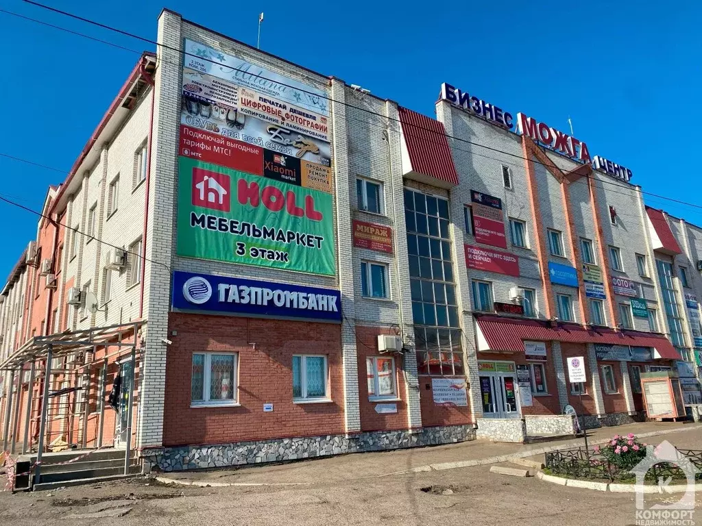 торговая площадь в удмуртия, можга можгинский район, ул. наговицына, . - Фото 1