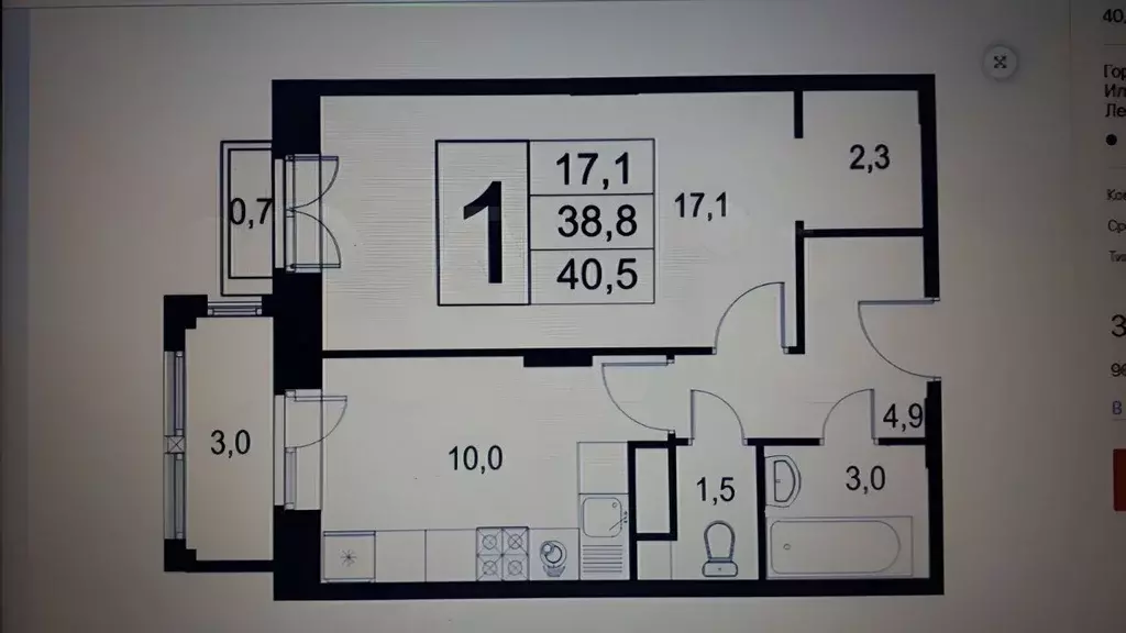 1-к кв. Московская область, Красногорск городской округ, с. ... - Фото 2