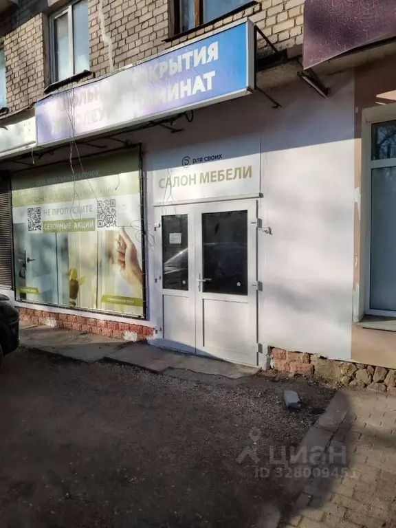 Помещение свободного назначения в Тверская область, Торжок ул. ... - Фото 1