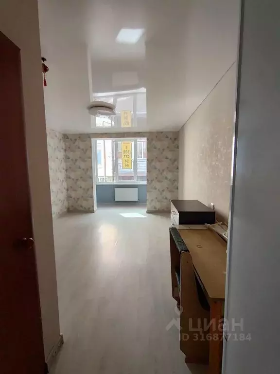 Квартира, студия, 25.7 м - Фото 1